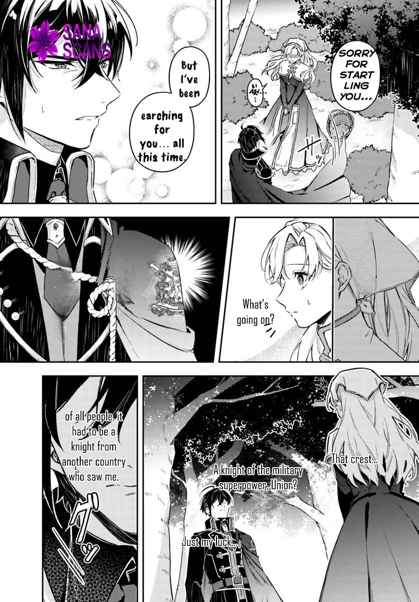 The Reincarnated Saint and the Former Demon King’s Knight Chapter 1 Page 23